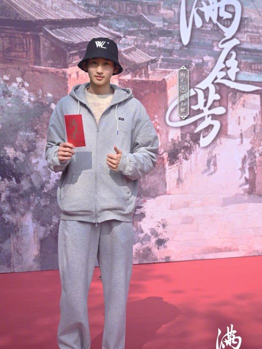 向元(影視演員) 向元(影視演員)
