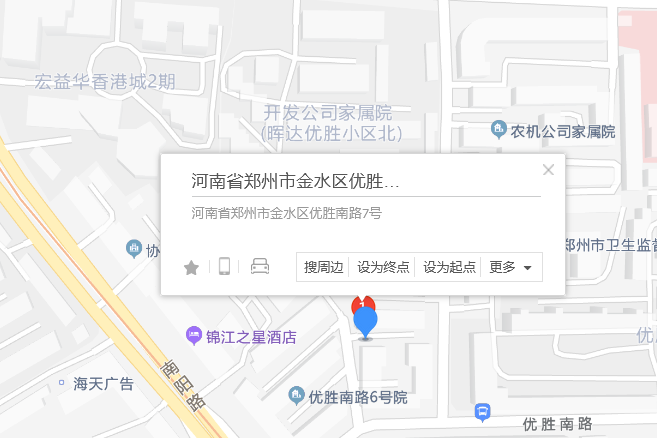 優勝南路7號 優勝南路7號