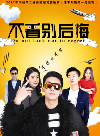 周小偉 周小偉