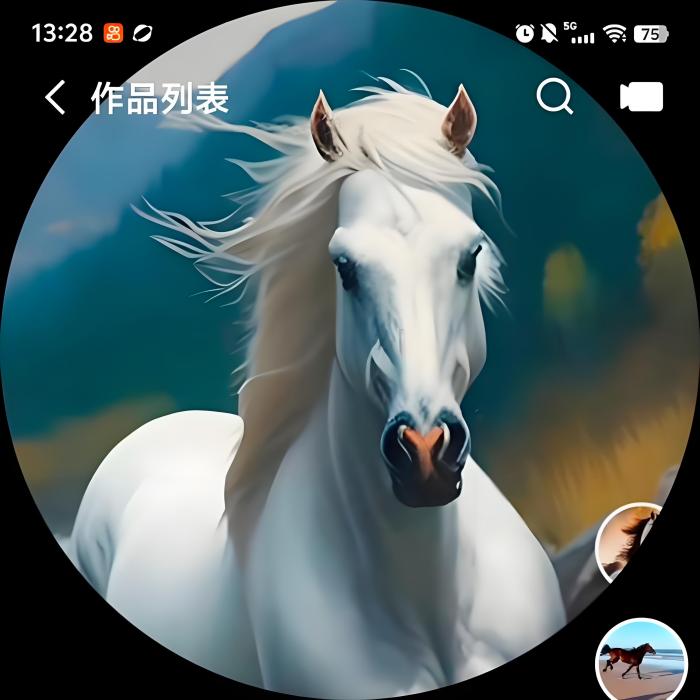 二哥愛馬 二哥愛馬