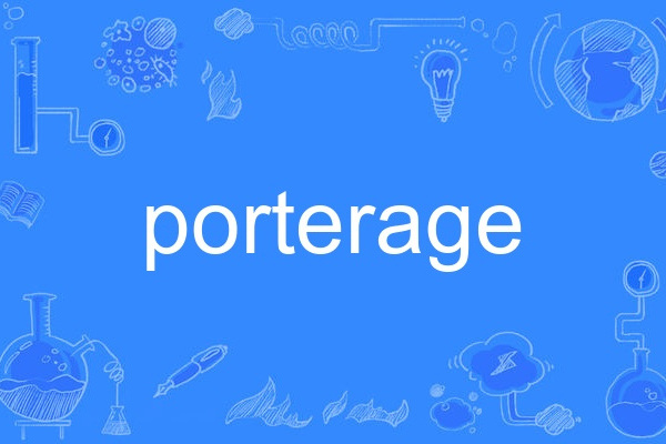 porterage porterage