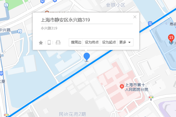 永興路319弄 永興路319弄