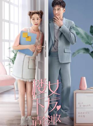 倪寒盡
