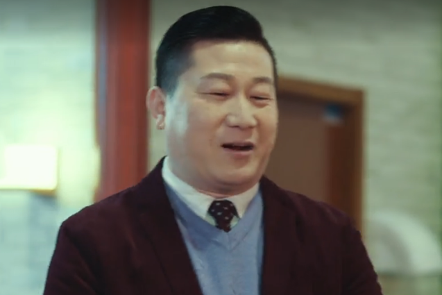 張雅珍(情景劇《林子大了》中的角色) 張雅珍(情景劇《林子大了》中的角色)