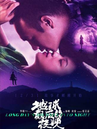 龍澤治 龍澤治