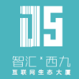 智匯西九 智匯西九