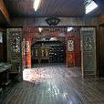 古城博物館 古城博物館