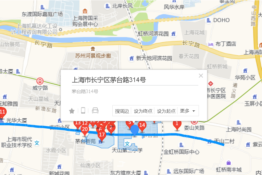 茅台路314號 茅台路314號