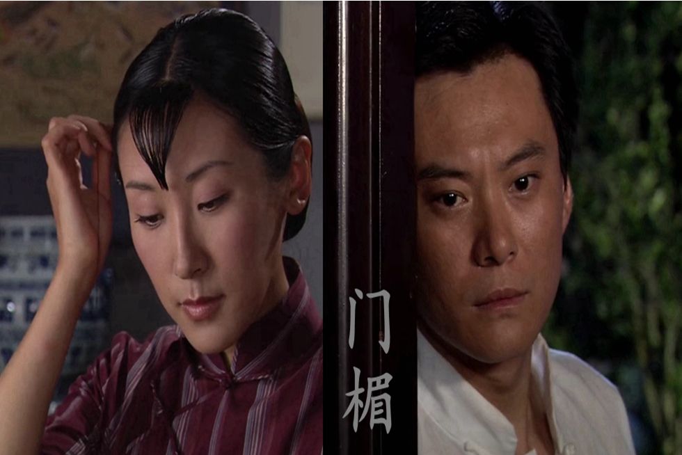 門楣(2006年王斑主演的電影) 門楣(2006年王斑主演的電影)