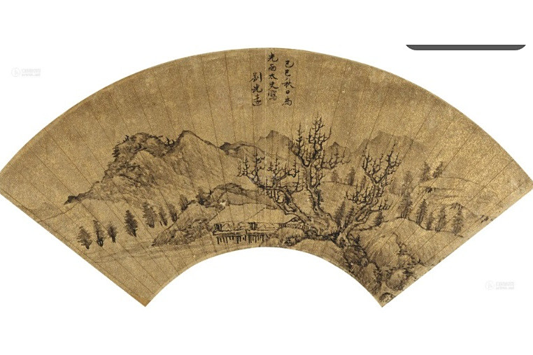 秋山清話