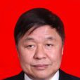 周建新(湖南省南縣政協委員會黨組副書記、副主席) 周建新(湖南省南縣政協委員會黨組副書記、副主席)