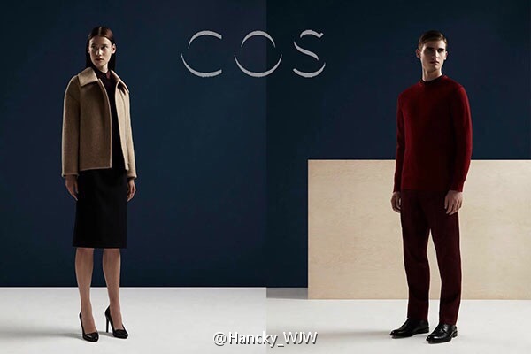 COS(H&M集團旗下高端品牌)