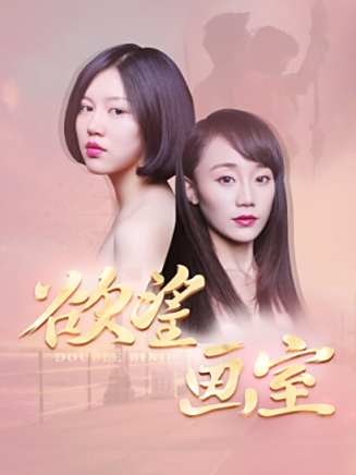 雲歌(中國內地女演員)