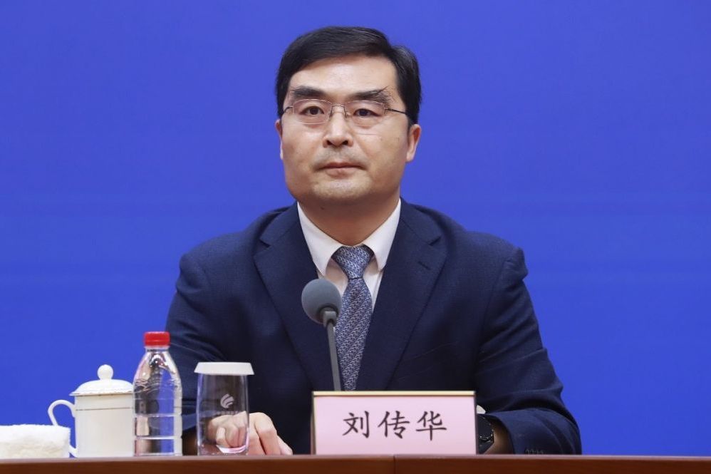劉傳華(山東省青島市委統戰部副部長、市工商聯黨組書記) 劉傳華(山東省青島市委統戰部副部長、市工商聯黨組書記)