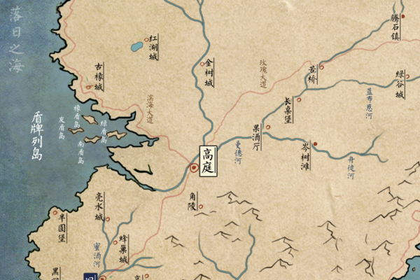青亭島 青亭島