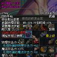 怯敵-ck7 怯敵-ck7