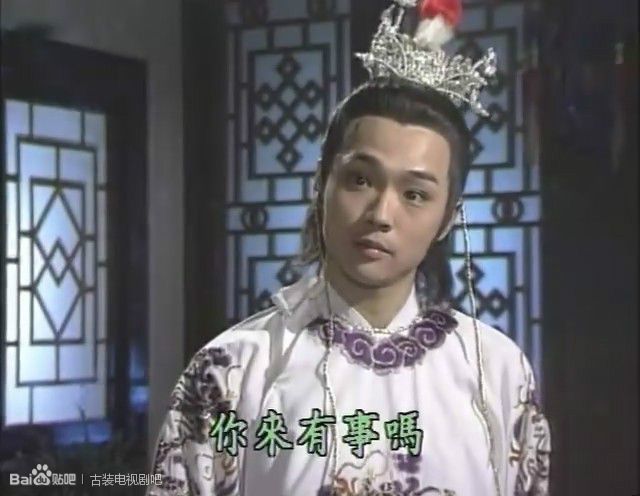 趙秋堂