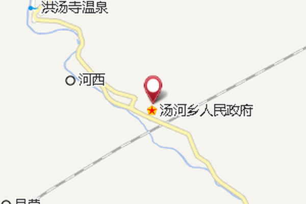 湯河公社