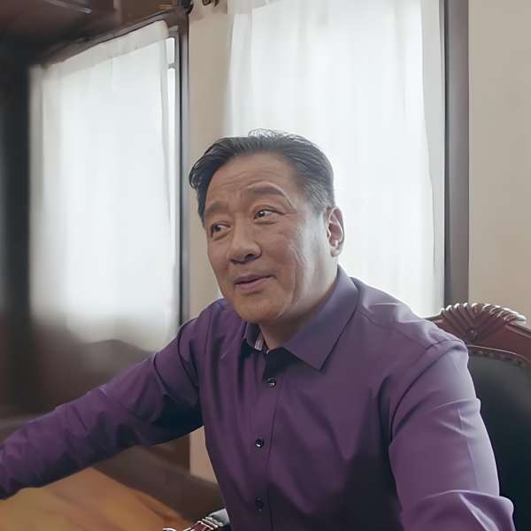 林茂根