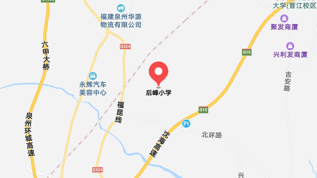 地圖信息