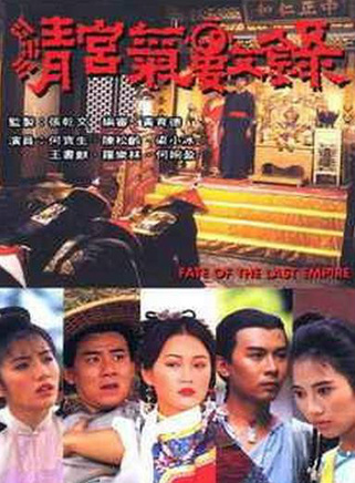 王書麒 王書麒