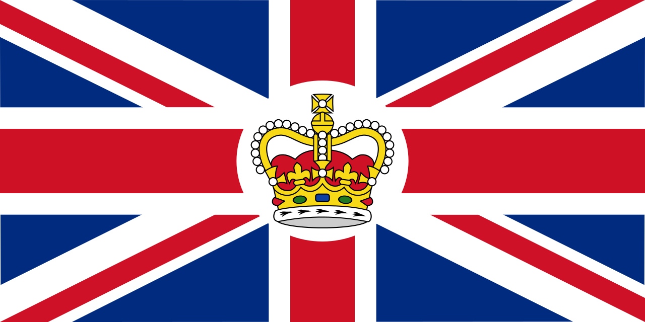 英國駐香港總領事館旗幟
