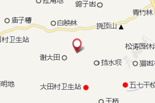 吳水碾 吳水碾