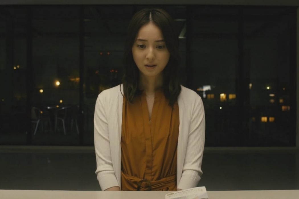 島原智美