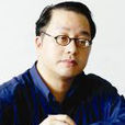梁勤儉 梁勤儉