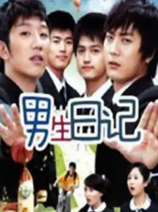 劉曔 劉曔