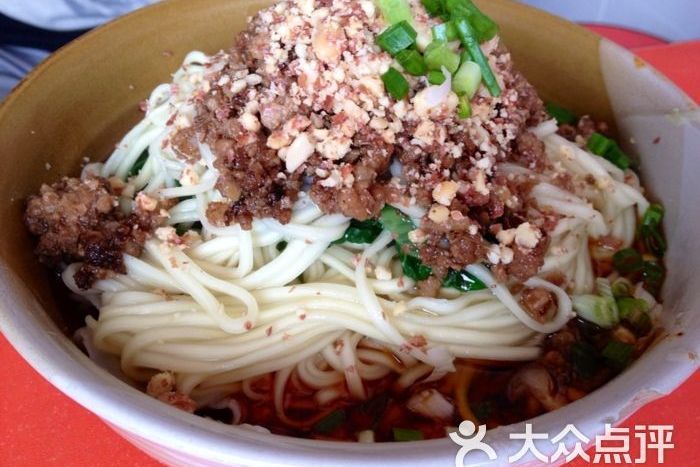 脆紹抄手 脆紹抄手