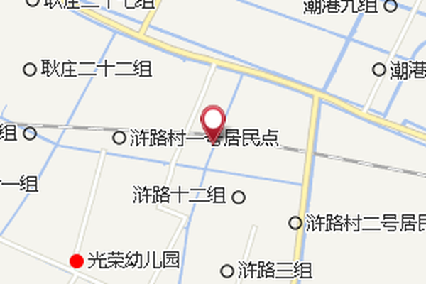 陸家盪 陸家盪