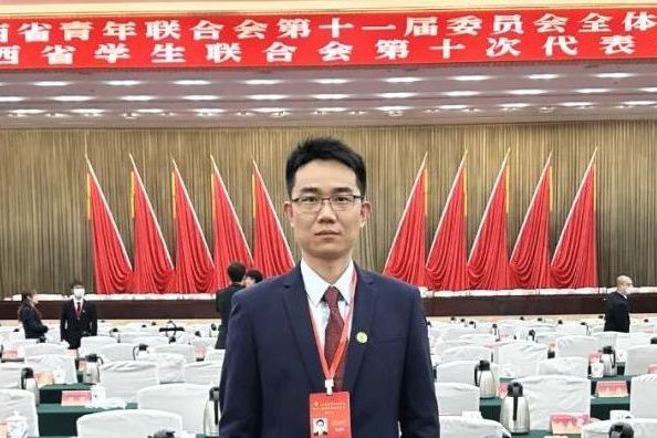 朱星林 朱星林