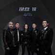 鍵盤·狹 鍵盤·狹