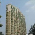 永興坊(杭州地區住宅樓盤之一) 永興坊(杭州地區住宅樓盤之一)