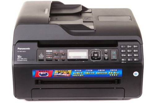 松下KX-MB1538CNB 松下KX-MB1538CNB