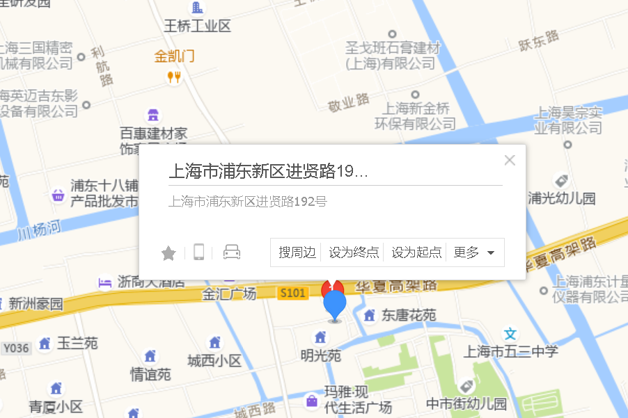 進賢路192號 進賢路192號