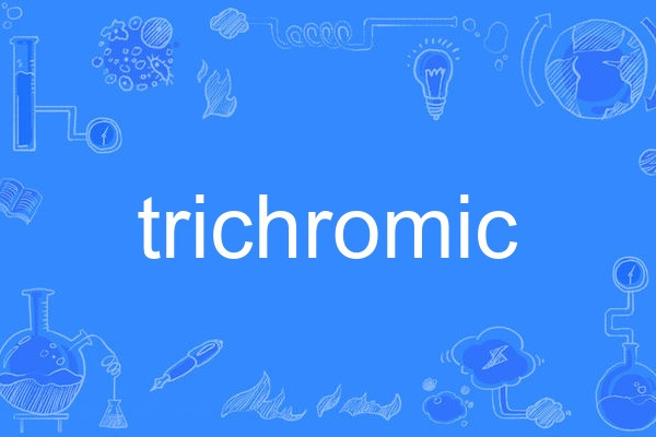 trichromic trichromic