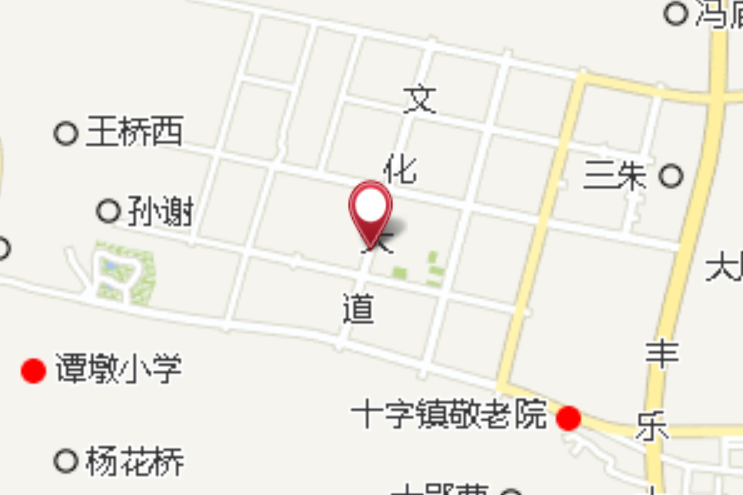 下爐 下爐