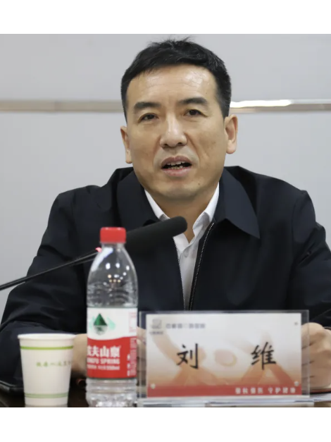 劉維(中核四〇四醫院院長、黨委副書記) 劉維(中核四〇四醫院院長、黨委副書記)