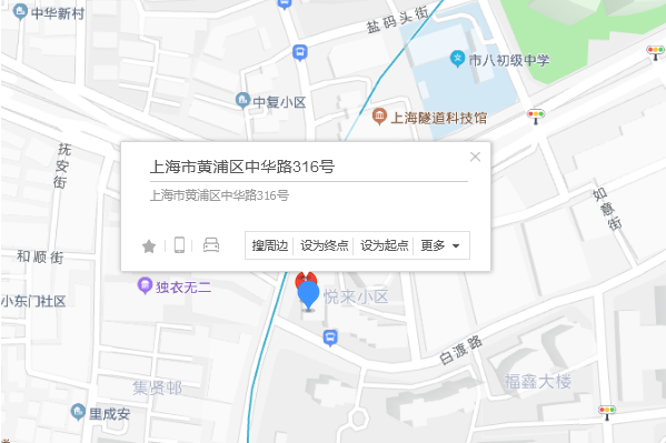 中華路316號 中華路316號