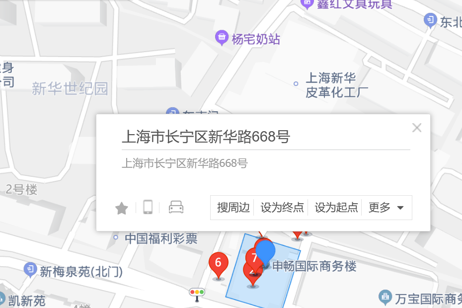 新華路668號甲 新華路668號甲