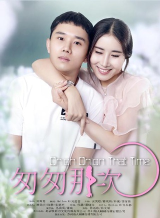 安笑歌 安笑歌