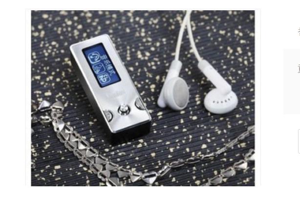 藍慧LH-720(2GB) 藍慧LH-720(2GB)