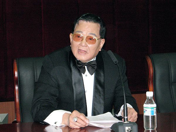 肖法剛 肖法剛