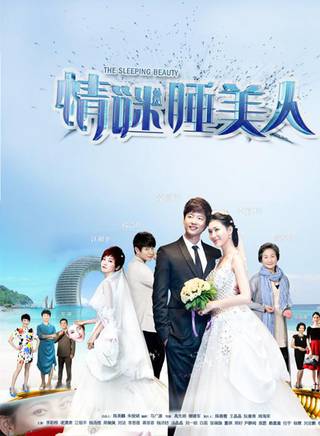 楊浩煜 楊浩煜