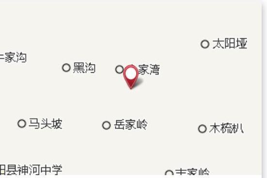 余家下灣 余家下灣