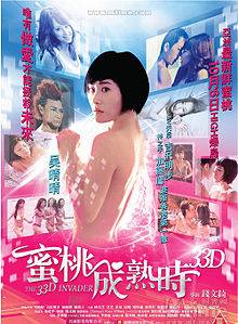 羅家英(中國粵劇表演藝術家、演員) 羅家英(中國粵劇表演藝術家、演員)