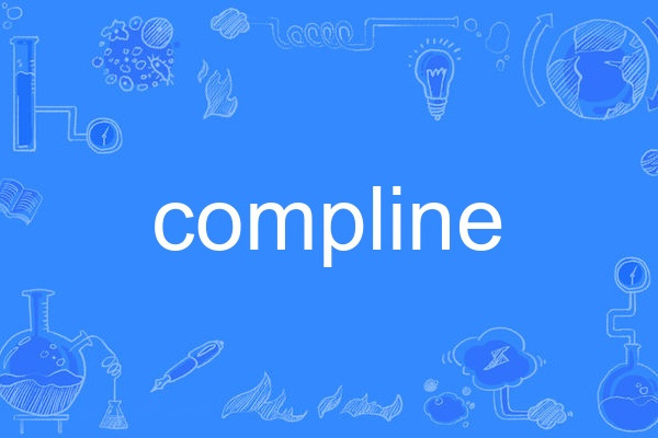 compline