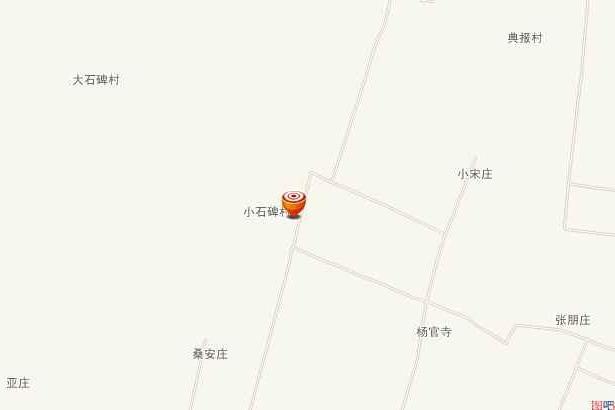 小石碑村 小石碑村